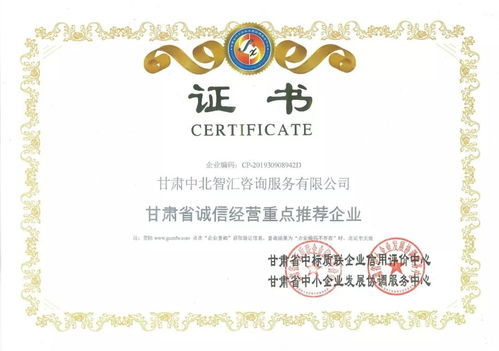 山地旅游產(chǎn)業(yè)中的咨詢策劃服務(wù) 多元發(fā)展路徑